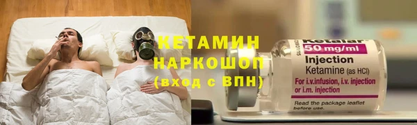 каннабис Вязники